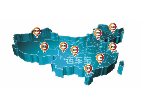安全專業 經驗豐富
